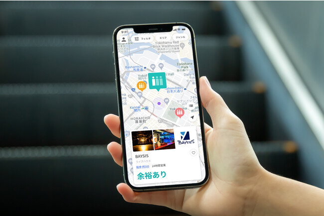 イベントの混雑 待ち対策を支援 横浜音祭り22にて 会場の混雑状況を混雑情報プラットフォーム Vacan を用いて可視化 川崎経済新聞