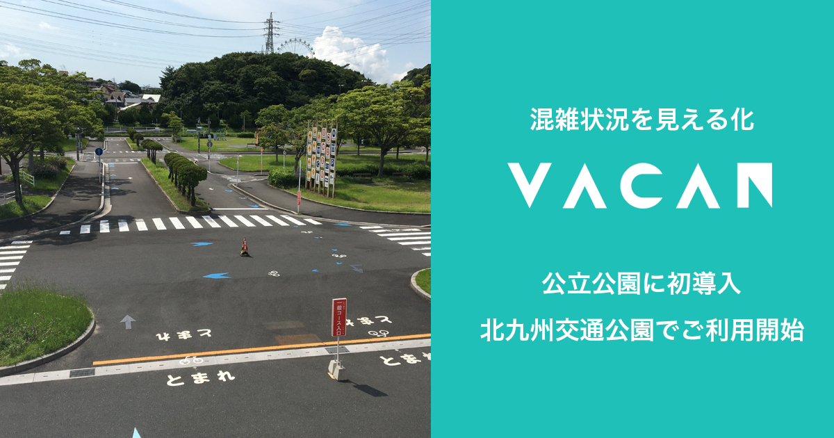 D18933 40 912432 0
