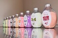 祖父の故郷・三重県尾鷲の海と熊野古道の記憶を纏う　8月25日よりアロマバスソルト「KAI La grâce（カイ・ラグレイス）」発売開始