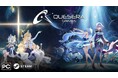 忠南コンテンツ振興院(CHUNGNAM CONTENT AGENCY)、gamescom 2026でグローバルバイヤー開拓へ