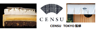 CENSU　TOKYO監修