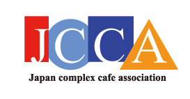 日本複合カフェ協会ロゴ