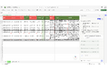 商品データ特化型AIプラグイン「ZAG for Excel」を正式提供開始