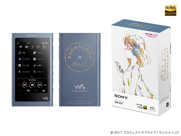 写真のものが全てになりますSONY WALKMAN ラブライブエディション 16G ポストカード付き