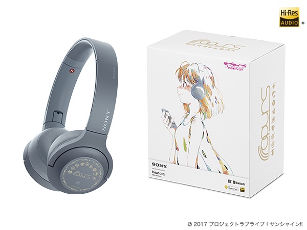 ラブライブ サンシャイン WALKMAN aqoursコラボモデル ソニー