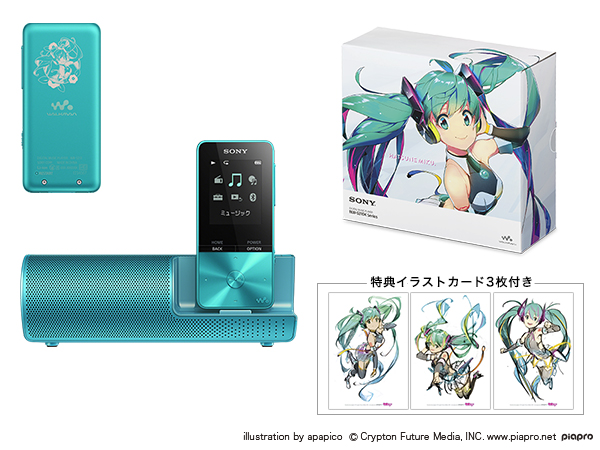 walkman  a35 初音ミクモデル