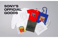 「SONY'S OFFICIAL GOODS」第2弾をソニーストアで販売開始