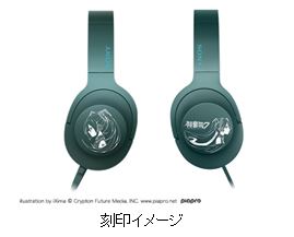 初音ミク」とコラボレーションしたステレオヘッドホン「h.ear on (MDR