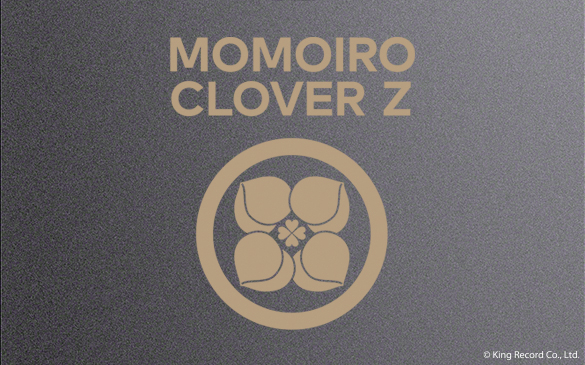 ウォークマン®Aシリーズ 「MOMOIRO CLOVER Z 10th ANNIVERSARY MODEL ...