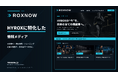 HYROXに特化した独立系情報メディア「ROXNOW」を公開