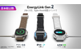 Apple Watchのバンドが、そのまま充電器に。バンド一体型充電ソリューション「EnergyLink Gen 2」がMakuakeにて先行販売中