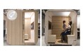 横浜市金沢スポーツセンターで企業による完全個室型ベビーケアルーム「mamaro™」寄贈式を開催9月9日（水） 感謝状贈呈・実機見学を実施