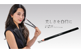 眉毛だけでインスタ総再生1,000万回超え！「眉毛界のカリスマ」SENNAのコスメブランドSENNA BEAUTYが話題沸騰
