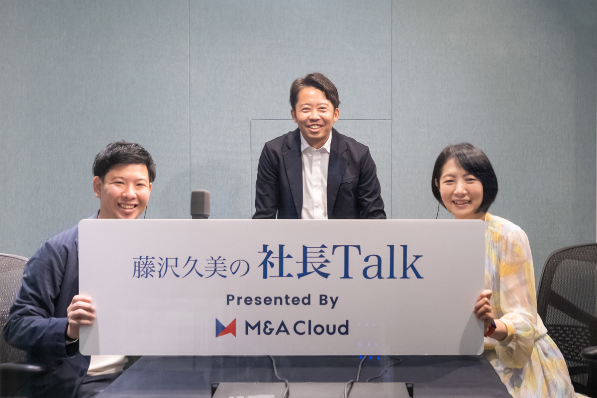 600名以上の経営者が出演した人気ラジオ番組 藤沢久美の社長talk がm Aクラウドとのコラボで復活 株式会社m Aクラウドのプレスリリース