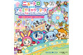 ナルミヤブランドのキャラクターをモチーフにしたキャンディが登場 2月1日よりルミネエスト新宿店にて先行販売中のアイテムが2月22日より全国店舗及び公式サイトにて発売
