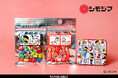 パパブブレ×シモジマ レトロでファンシーなコラボレーション商品が登場! 10月24日(金)より発売