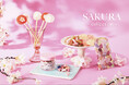 昼から夜へ移ろう“日本の春”をキャンディで味わう　進化した桜ミックスなど　全2種　PAPABUBBLEの桜シリーズ　2月26日より発売