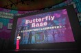株式会社ButterflyBase設立（2026年8月28日）