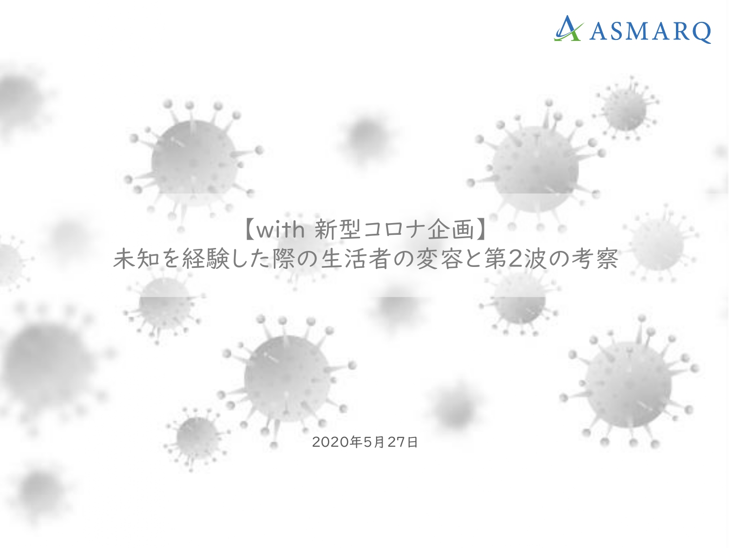 D18991 113 952014 0