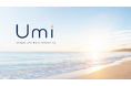Umi株式会社設立。「人生を美しく彩り、無限の可能性を実現する。」を掲げ、新たなビューティー事業を開始