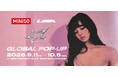 LISA × MINISO 期間限定POP UP STORE、東京・表参道ヒルズにて9月11日より開催