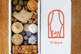 【大分・別府】陶芸家がつくったのは、「時間を贈る」クッキー缶。うみとじかん4周年、新商品「Jikan」を9月1日発売