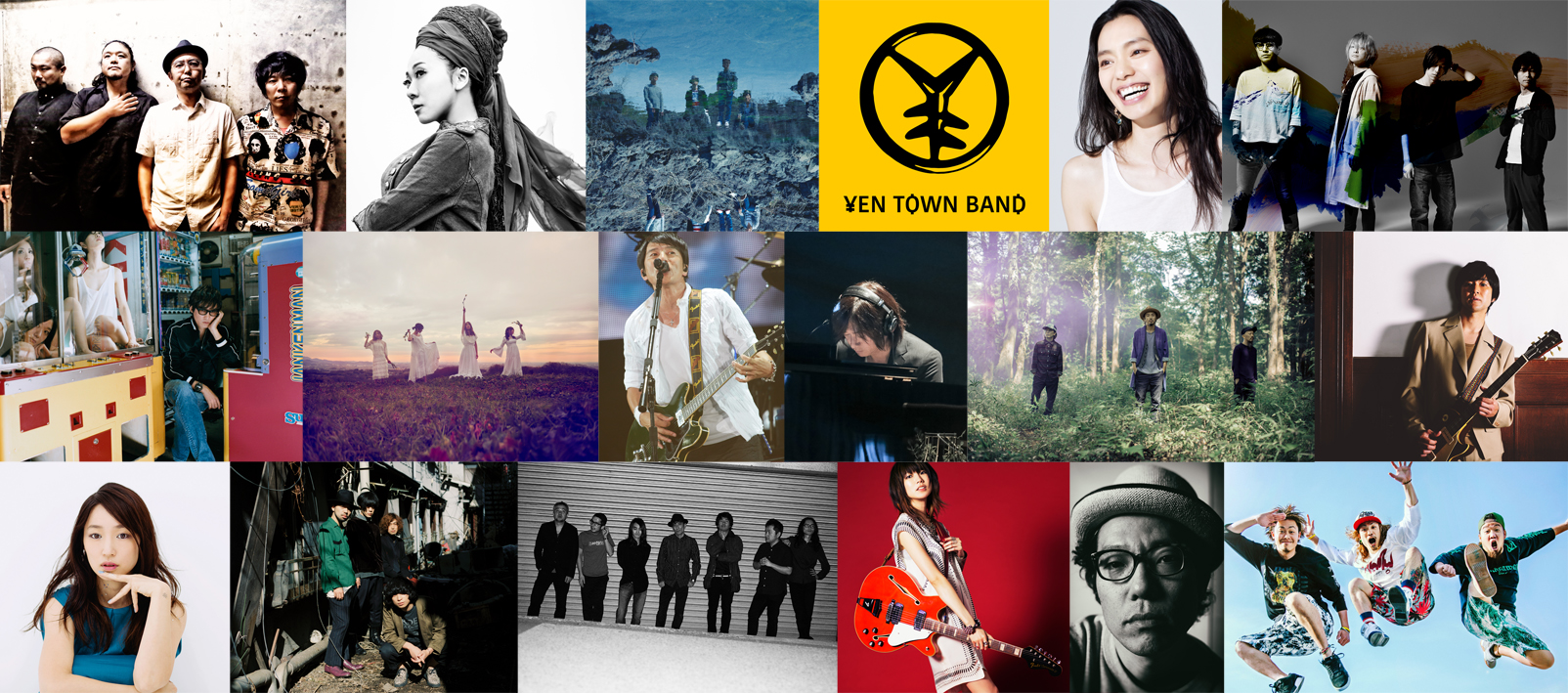 17年夏開催の総合祭 Reborn Art Festival のプレイベント Reborn Art Festival Ap Bank Fes 16 第2弾アーティスト発表 一般社団法人reborn Art Festivalのプレスリリース