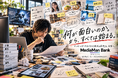テレビ出演を売らない。テレビ・メディアのプロの「視点と思考」を企業へ。「MediaMan Bank」とは何か。