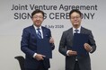 株式会社フジシン、COSMAXグループとの合弁会社「TRINEX株式会社」を設立