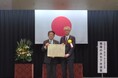 「令和8年度（第19回） 国土交通大臣賞（循環のみち下水道賞）」を受賞