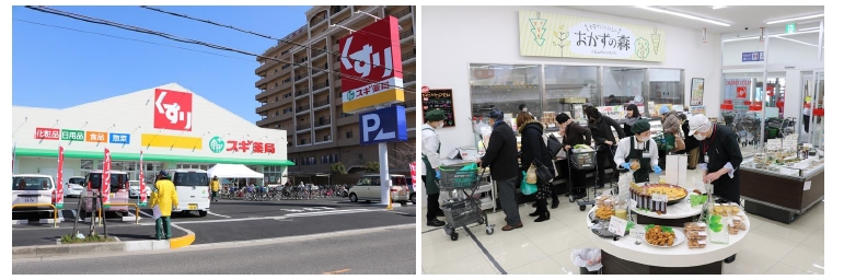 「美味しくヘルシー」をモットーにこだわりのお惣菜をご提供！『スギ薬局 高石駅前店』 2018年2月22日（木）に