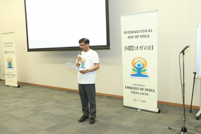 第5回 国際ヨガの日 祝賀イベント 国会議員対象の特別ヨガ セッションを開催 一般社団法人全日本ヨガ連盟のプレスリリース