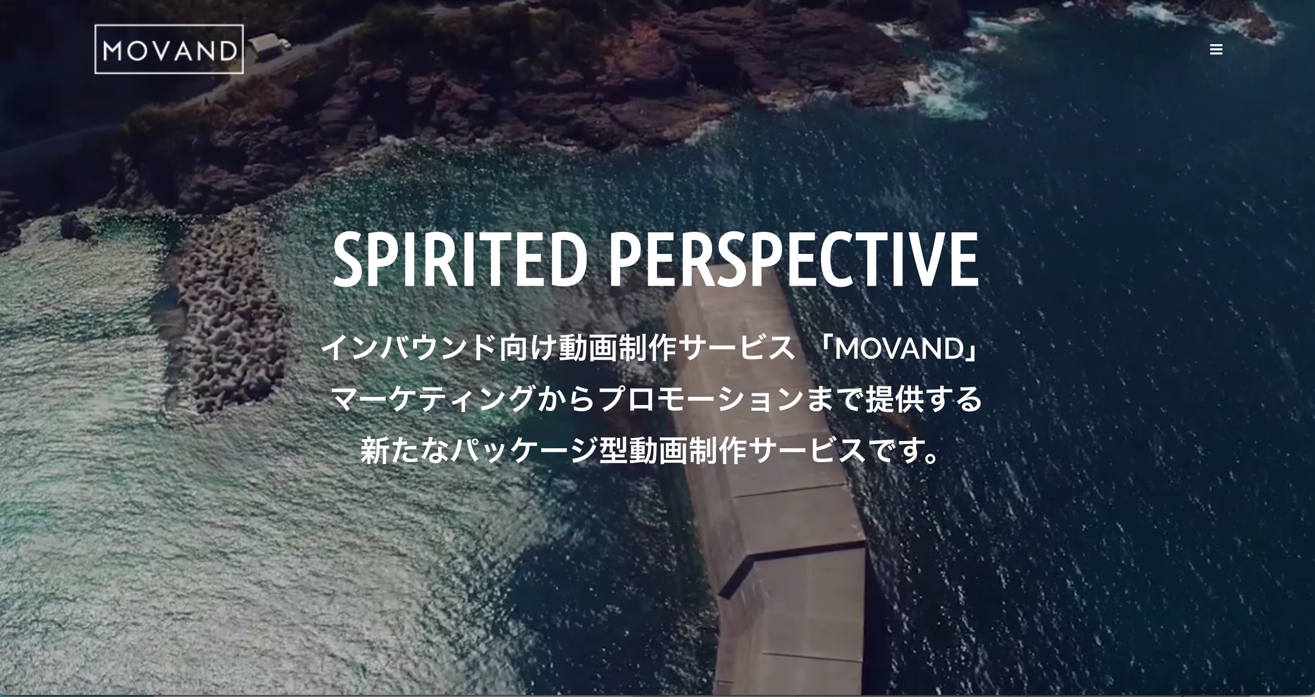 インバウンド向け動画制作サービス Movand が5月9日スタート マーケティングからプロモーションまで一気通貫でサポートする新たなパッケージ型動画 制作サービス 株式会社シングラのプレスリリース