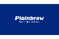 Plainbrew、エンタープライズ向けヘッドレスCMS「Kuroco」のパートナープログラムに参加