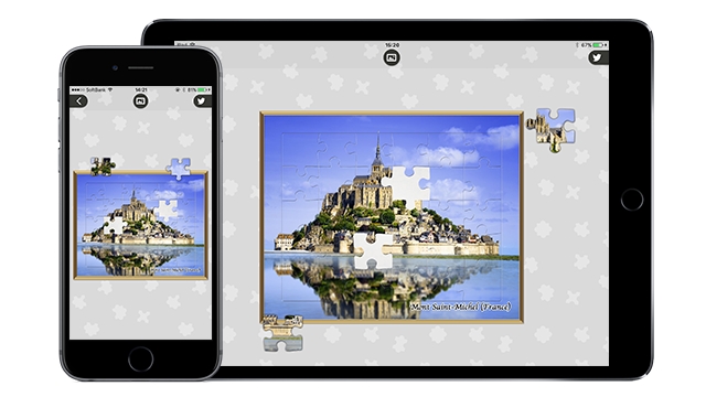 Iosアプリ 超リアルなジグソーパズルアプリ ジグぞう が登場 榊原