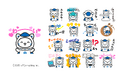 ロケットモバイル公式キャラクター「ロケにゃん」のLINEスタンプが登場!
