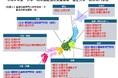 令和８年度大学・高専機能強化支援事業で28件を選定。大学・高専の理工・デジタル人材育成機能強化を支援。