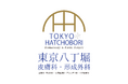 【スポンサーシップ締結のお知らせ】美容医療クリニック「東京八丁堀皮膚科・形成外科」が女性入賞者へ美容施術券を副賞として贈呈！