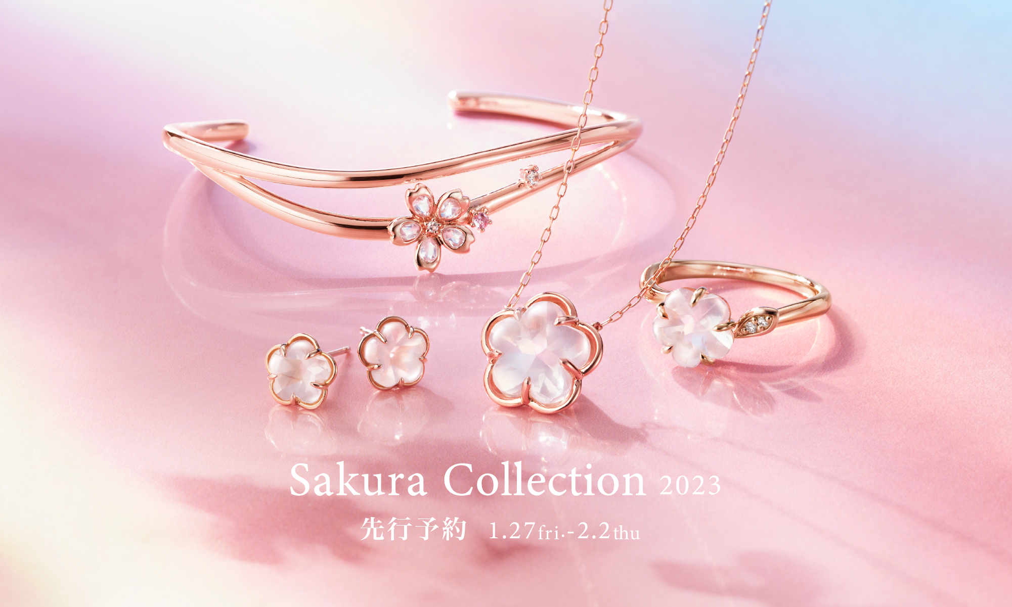 桜ジュエリーで一足早い春気分を ４℃の「Sakura Collection 2023」｜４ 