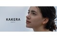 ありのままの鉱物の自然美を照らす唯一無二のジュエリー 新ジュエリーブランド 「KAKERA」がローンチ