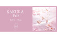 桜とともに始まる特別な春を4℃ 銀座本店で ~Ginza Flagship Store~SAKURA Fair開催