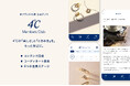 4℃ブランドから公式アプリ「4℃ Members Club」が登場!