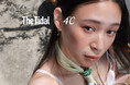 潮の満ち引きのように変化する女性の心に寄り添う 「The Tidal(ザ タイダル)」から新作登場