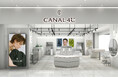 CANAL ４℃ あべのキューズモール店、新たなジュエリー体験を提案するショップへリニューアル