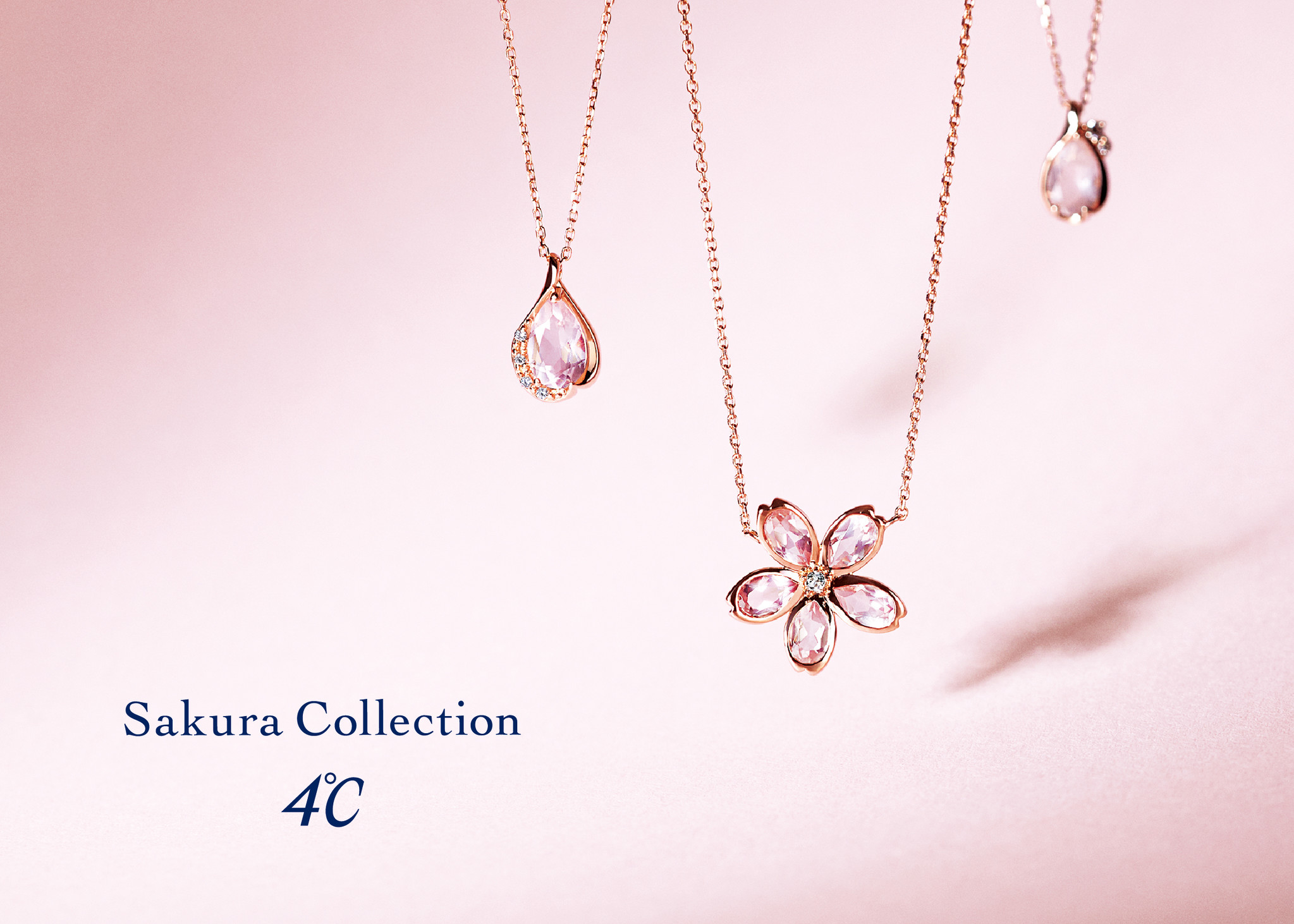 4℃ Sakura Collection 2021 K10 ネックレス - ネックレス