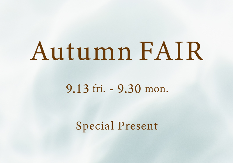 19年秋は レディライクなスタイルで上品に Autumn Fair を開催 ４ のプレスリリース