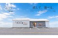 栃木・鹿沼に9/14オープン！　ケア商品を“試して選べる”美容室「VIVID Noa Smart Salon」。鹿沼市初、リアルとデジタルを融合した新たなサロン業態。