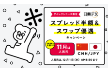 今年も 医療費のお知らせ が協会けんぽ 全国健康保険協会 から送付されてきましたが どのように取り扱ったらよいのでしょうか 中小企業様 ひとり会社様応援団の税理士ブログ