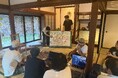 地域の“もやもや”から始まる共創へ。高知県安芸市、地域共創プロジェクト始動！