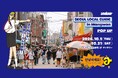 【初開催】まだ知らない、韓国ローカルの魅力を体験できるイベント「SEOUL LOCAL GUIDE」